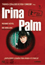 Irina Palm DVD