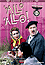 Allo Allo - Temporadas 6 a 9 (Versin en Cataln) DVD