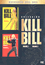 Pack Kill Bill DVD