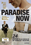 Paradise now DVD