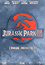 Jurassic Park III DVD