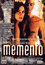 Memento DVD