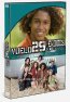 Vuelo 29: Perdidos - Primera Temporada DVD