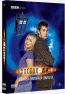 Doctor Who (2005) - Segunda Temporada DVD