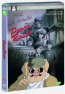 Porco Rosso DVD