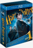 Harry Potter y la Piedra Filosofal - Edicin Coleccionistas Blu-ray