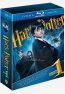 Harry Potter y la Piedra Filosofal - Edición Coleccionistas Blu-ray