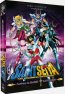 Los Caballeros del Zodaco (Saint Seiya) - Hades Santuario Completa DVD