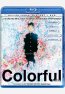 Colorful Blu-ray