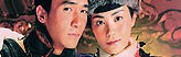 Colecci�n Asia DVD