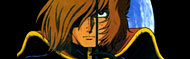 Capit�n Harlock, La Arcadia de mi Juventud DVD