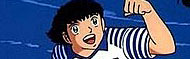 Campeones, Oliver y Benji - Segunda Temporada DVD