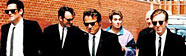 Reservoir Dogs Blu-ray