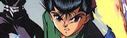 Yu Yu Hakusho. La pel�cula 2: Batalla Mortal en el M�s All� DVD